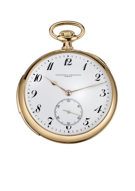 Vacheron constantin pocket watch cheap serial number