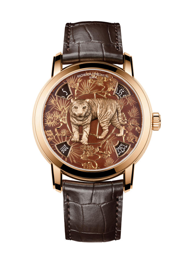 Vacheron Constantin Métiers d'Art - 86073/000R-B901 Front