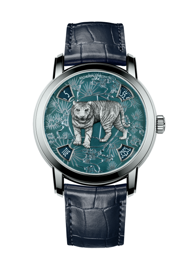 Vacheron Constantin Métiers d'Art - 86073/000P-B900 Front