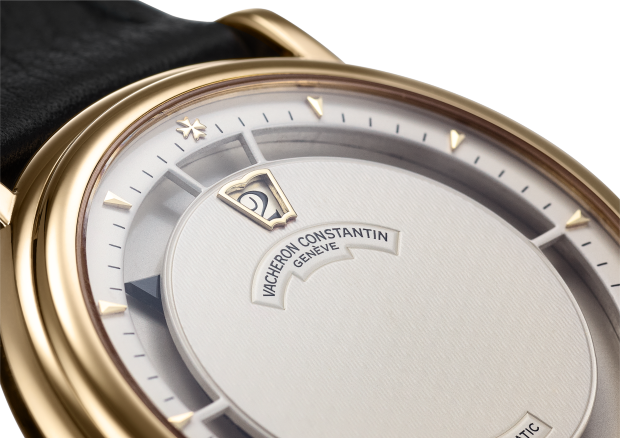 Vacheron Constantin Les Collectionneurs 43040
