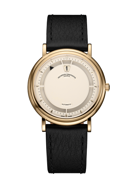 Vacheron Constantin Les Collectionneurs 43040
