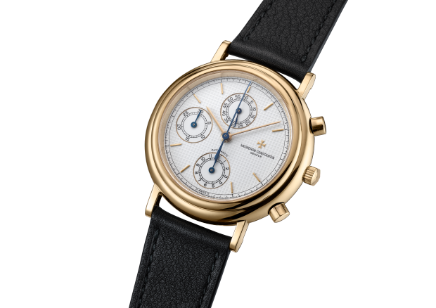 Vacheron Constantin Les Collectionneurs 47001