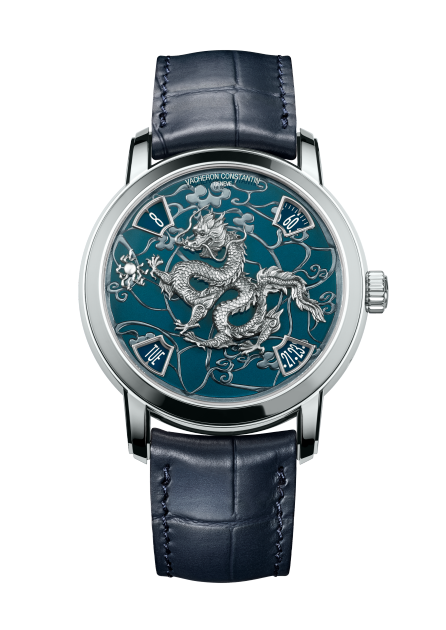 Vacheron constantin dragon discount price