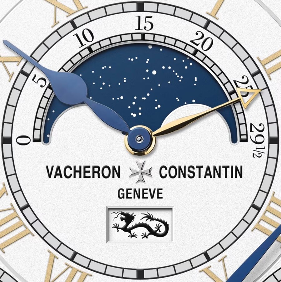 Il sistema di orologi L'età della luna di Vacheron Constantin