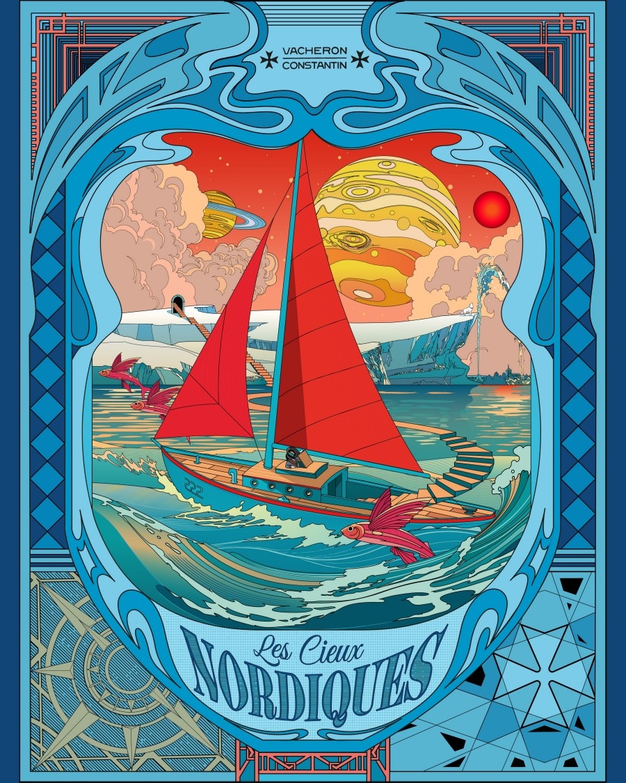 由江杉設計，描繪一艘帆船