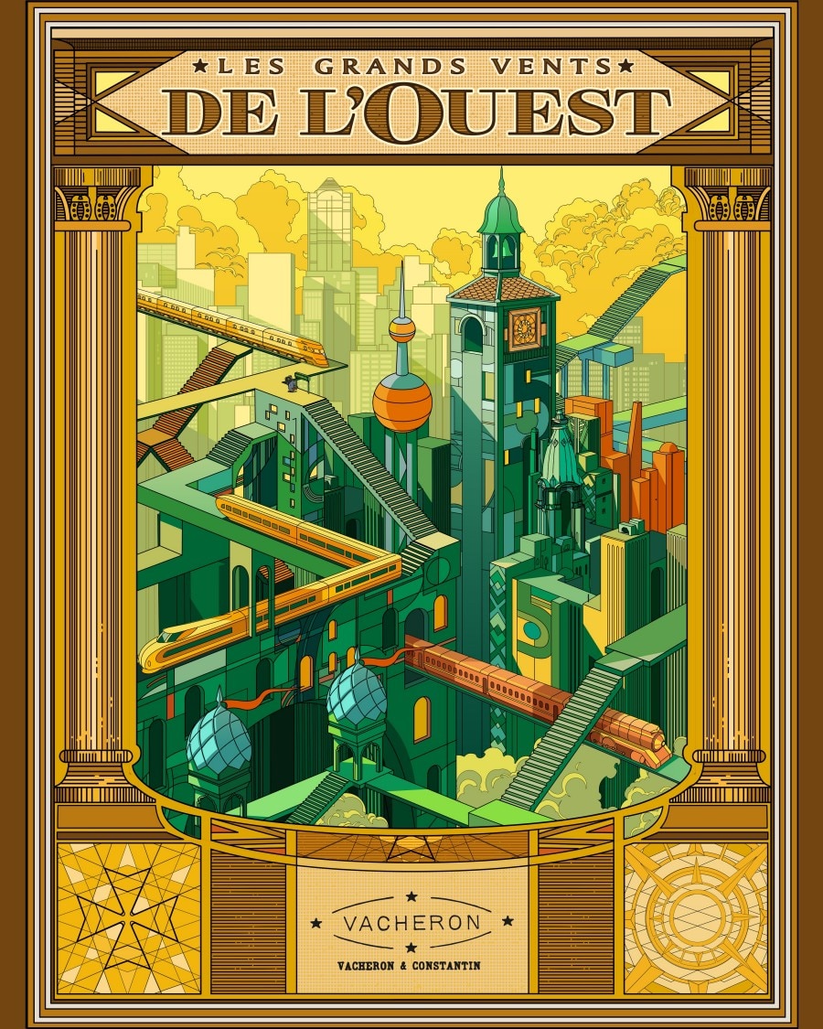 由江杉設計，描繪現代城鎮風貌