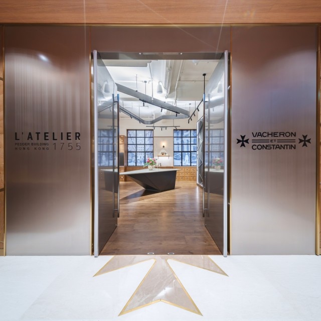 L'ATELIER 1755 - Hong Kong