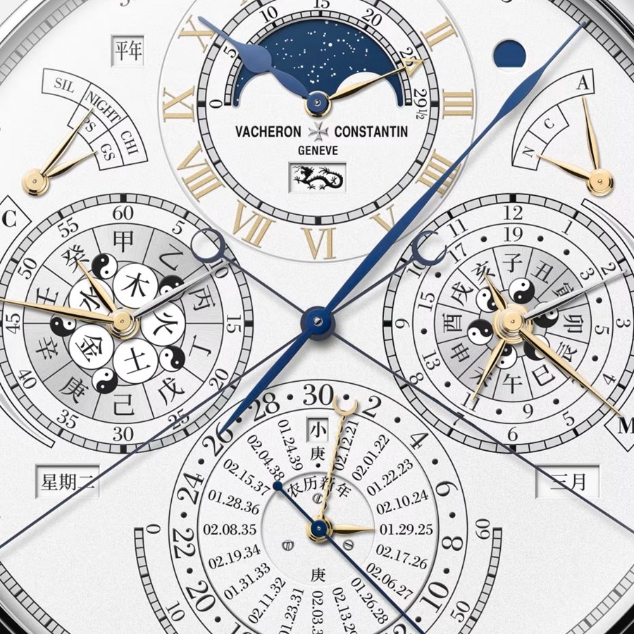 Orologio di Vacheron Constantin con calendario perpetuo cinese