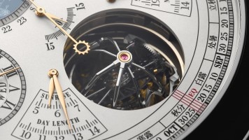 Zoomed up part of the world's most complicated watch